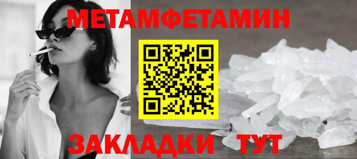 Amphetamine 98%  Вход с VPN  Amphetamine  Артём 