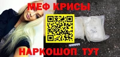 хмурый Апшеронск