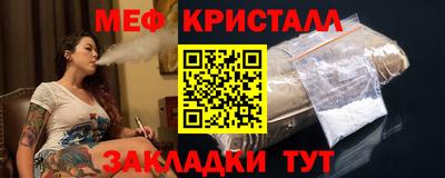 скорость Апрелевка