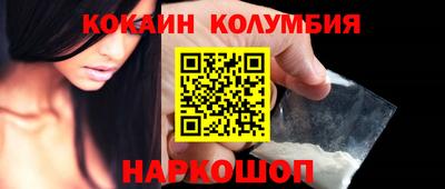 хмурый Апшеронск