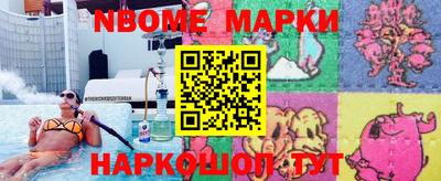 скорость Апрелевка
