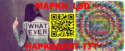 мдпв Аргун