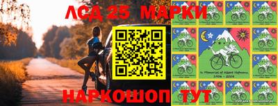 хмурый Апшеронск