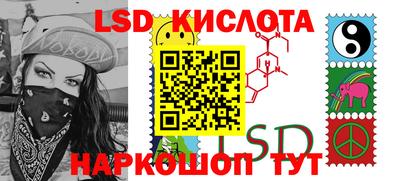 мдпв Аргун