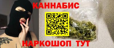 хмурый Апшеронск