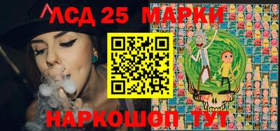 мдпв Аргун