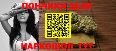 хмурый Апшеронск