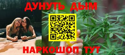 мдпв Аргун