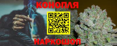 мдпв Аргун