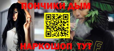 хмурый Апшеронск