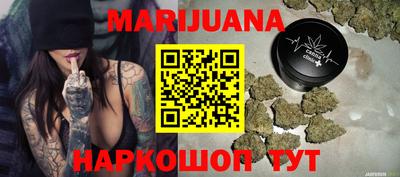 хмурый Апшеронск