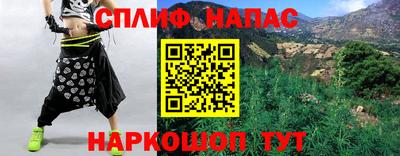мдпв Аргун