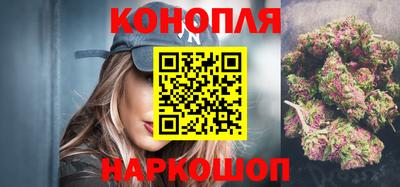 трава Балаково