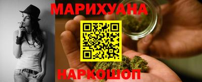 скорость Апрелевка