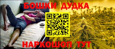 скорость Апрелевка