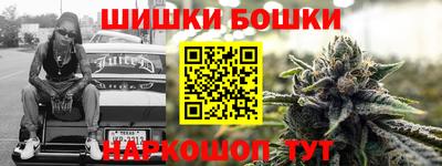 скорость Апрелевка