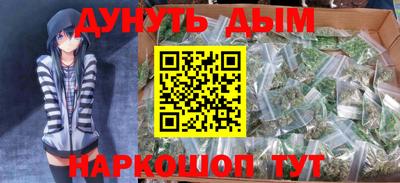 гидропоника Азнакаево