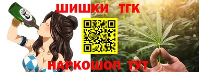 мдпв Аргун