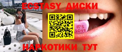 гидропоника Азнакаево