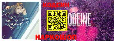 скорость Апрелевка