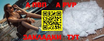 гидропоника Азнакаево