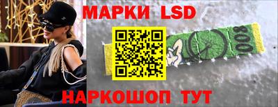 хмурый Апшеронск