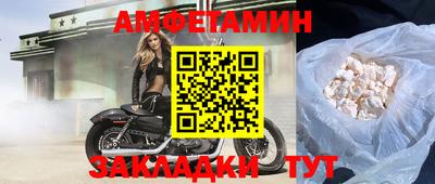 гидропоника Азнакаево