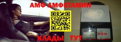 гидропоника Азнакаево