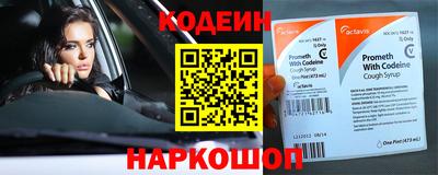 скорость Апрелевка
