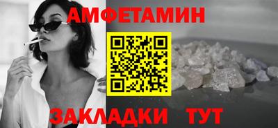мдпв Аргун