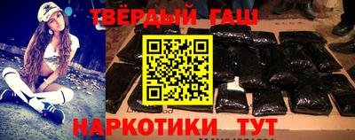 хмурый Апшеронск