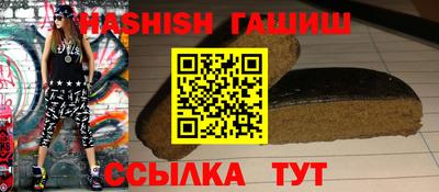 мдпв Аргун