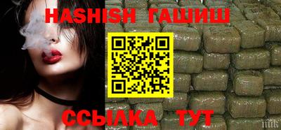 гидропоника Азнакаево