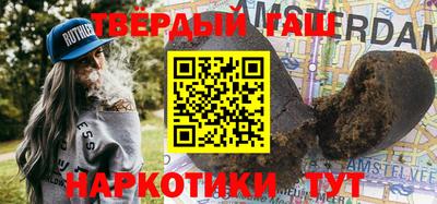 скорость Апрелевка