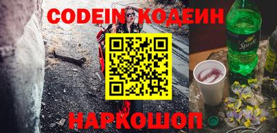 мдпв Аргун