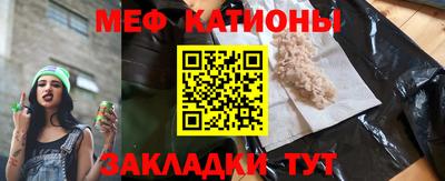 скорость Апрелевка