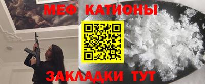 хмурый Апшеронск