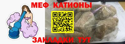 скорость Апрелевка