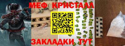 кокаин колумбия Волгодонск